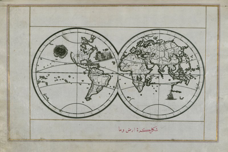 Piri Reis - World Map in a
